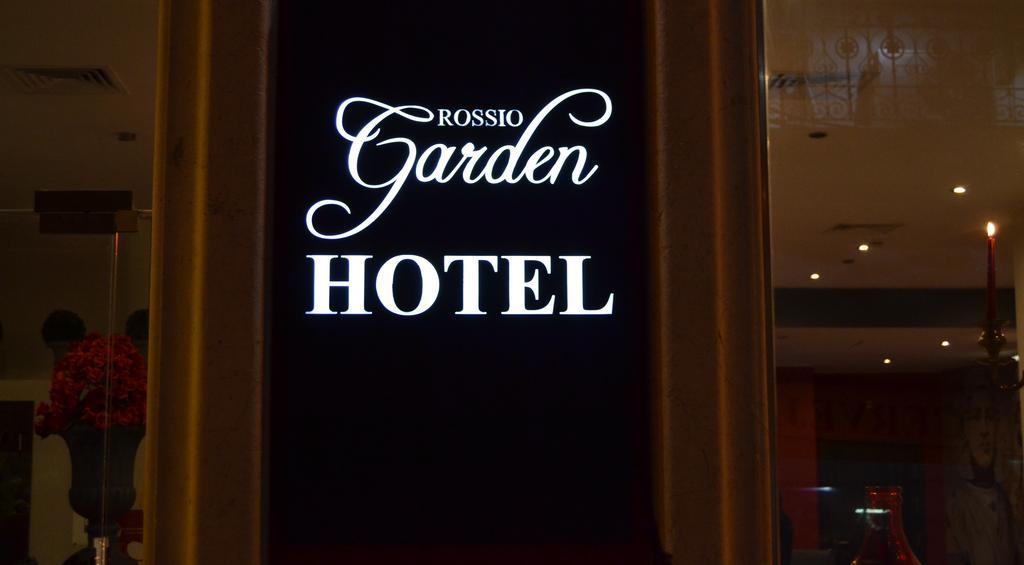 Rossio Garden Hotel Lisboa Eksteriør bilde